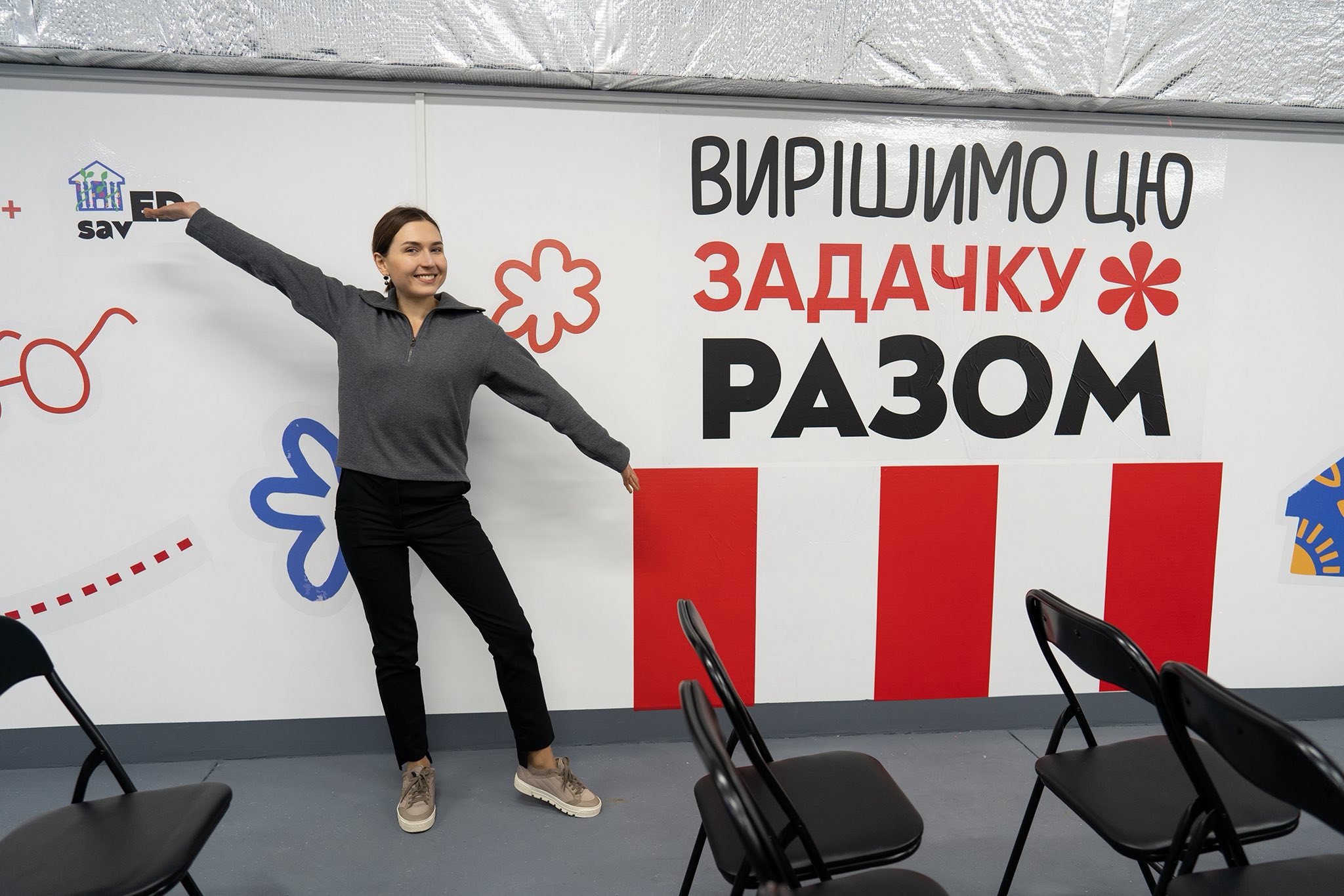 У Малій Данилівці під Харковом відкрили перший підземний освітній простір