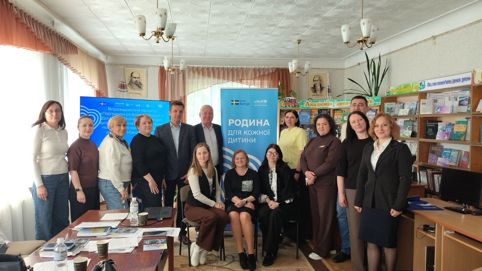 У Маневичах обговорили розвиток соціальних послуг та підтримку дітей у …
