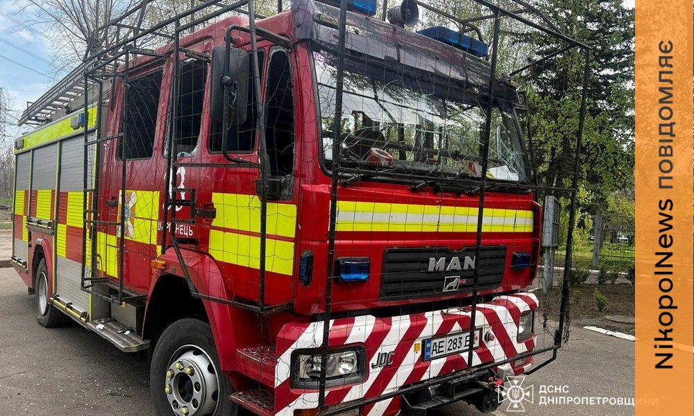 У Марганці ворог тричі вдарив по авто рятувальників під час …