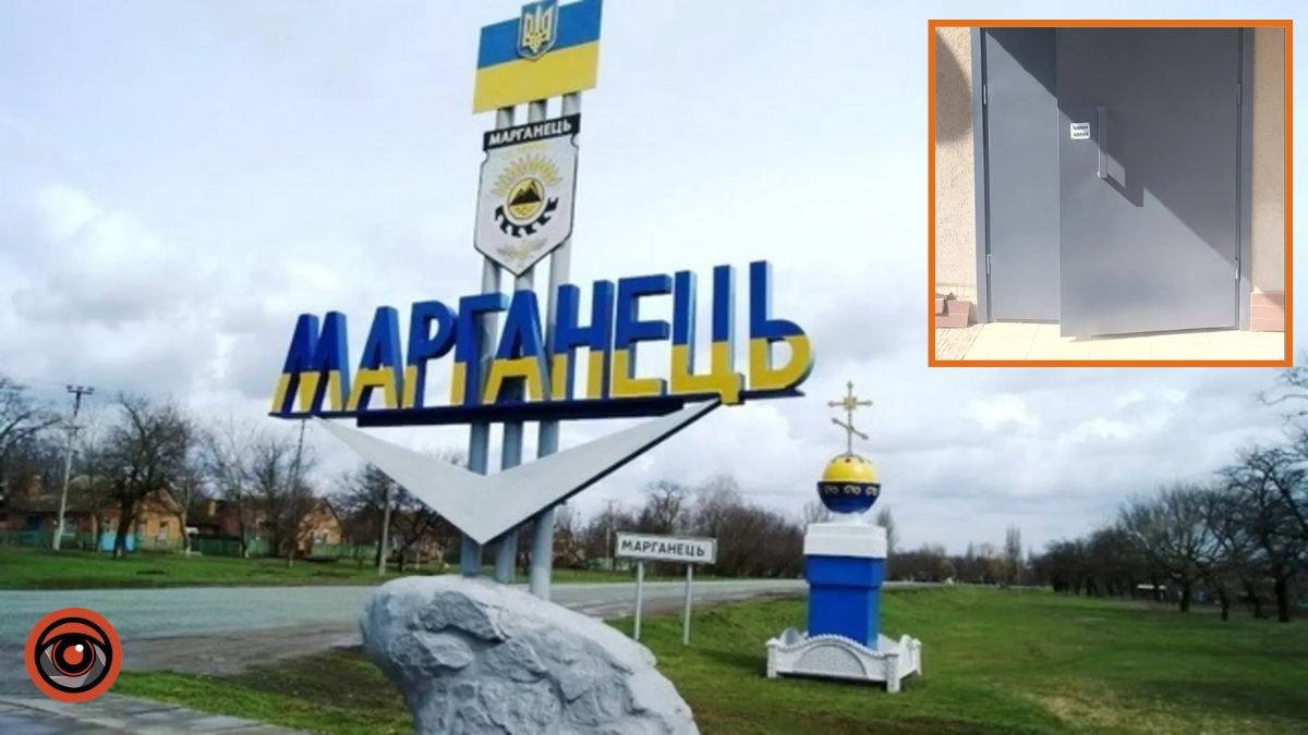 У Марганці закликали людей не зачиняти під'їзди: що сталося