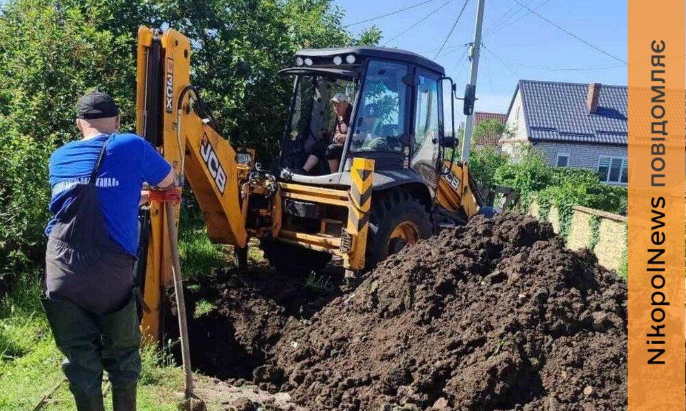 У Марганці продовжують відновлення водомереж: підсумки роботи водоканалу за тиждень