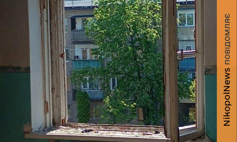 У Марганці троє постраждалих внаслідок ворожої атаки (фото, відео)