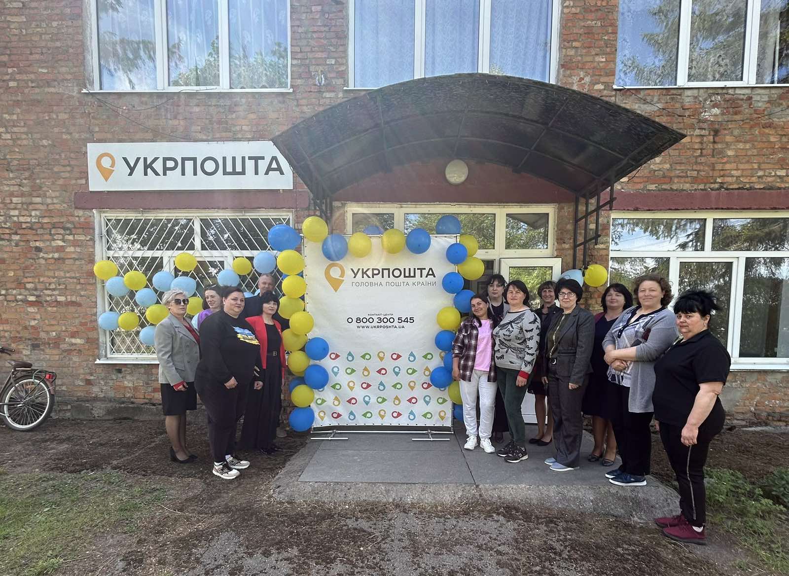 У Матусівській громаді відбулася важлива та приємна подія — відкриття …