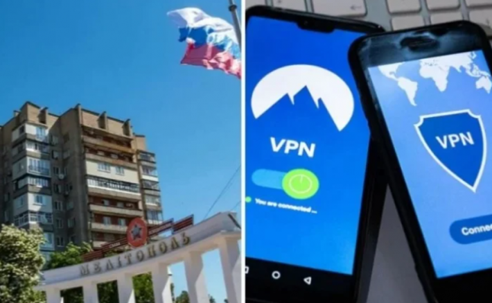 У Мелітополі готують повну заборону VPN: названо можливі терміни