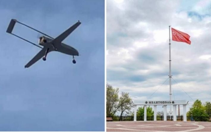 У Мелітополі гримлять потужні вибухи — місто під атакою БпЛА