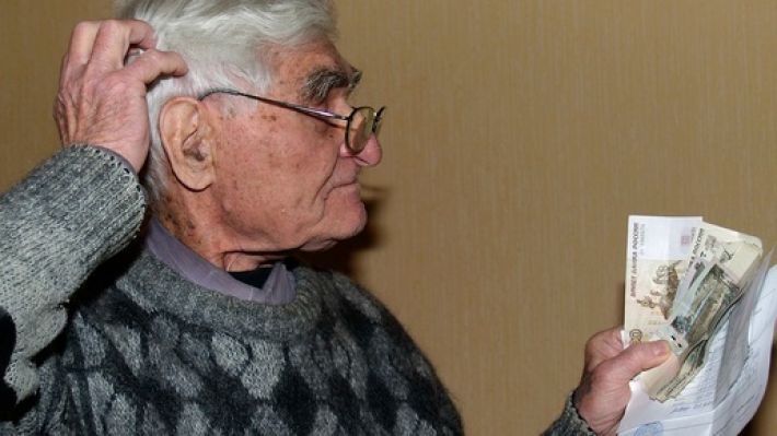 У Мелітополі пенсіонерам продають приставки за ціною телевізора (фото)