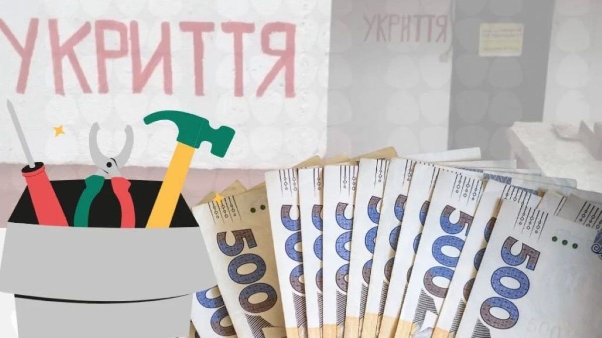 На ремонті укриття для спортивної школи в Миколаєві викрили розтрату