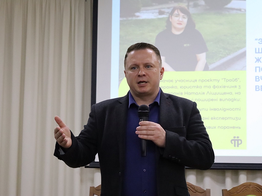 У Миколаєві відбулася робоча зустріч щодо підвищення ефективності супроводу ветеранів