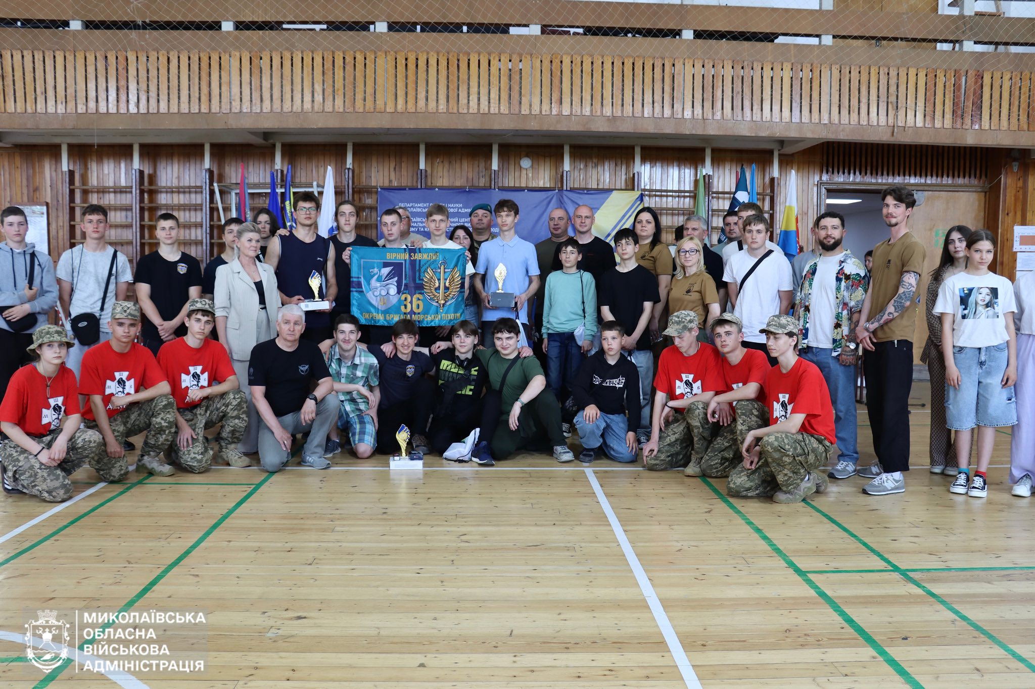 У Миколаєві відбулися юнацькі змагання операторів FPV-дронів (ФОТО)