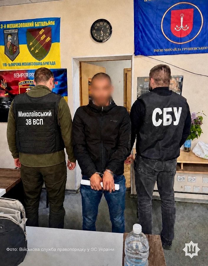 У Миколаєві військовий намагався дати хабар $5 тисяч за відмову …