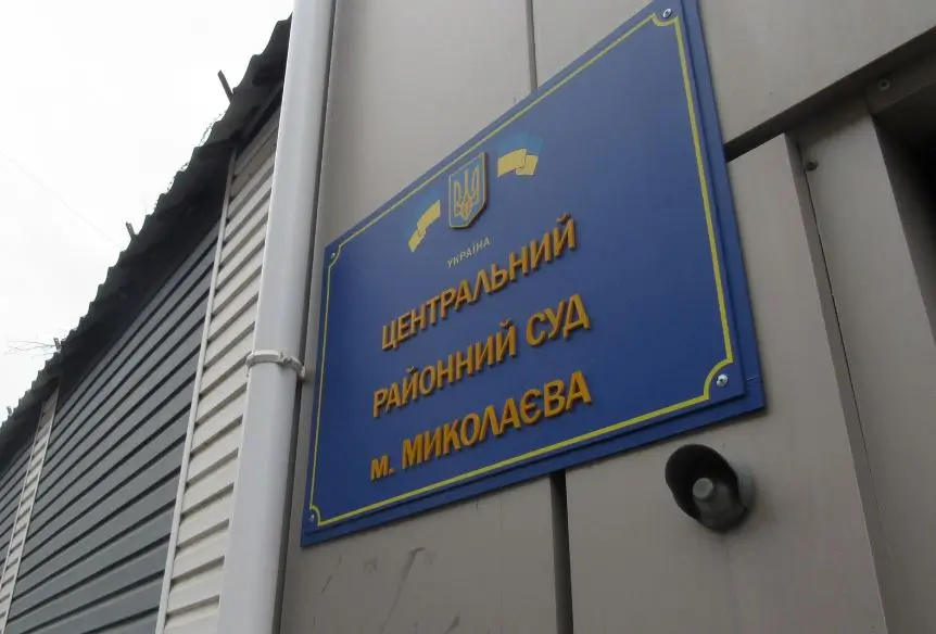 У Миколаєві жінка вкрала прикраси у своєї колишньої класної керівнички. …