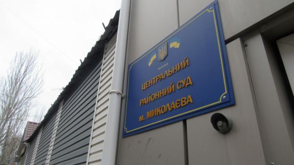 У Миколаєві заарештували херсонця за коригування вогню по рідному місту