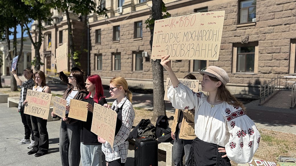 У Миколаєві знову протестують проти змін до Цивільного кодексу