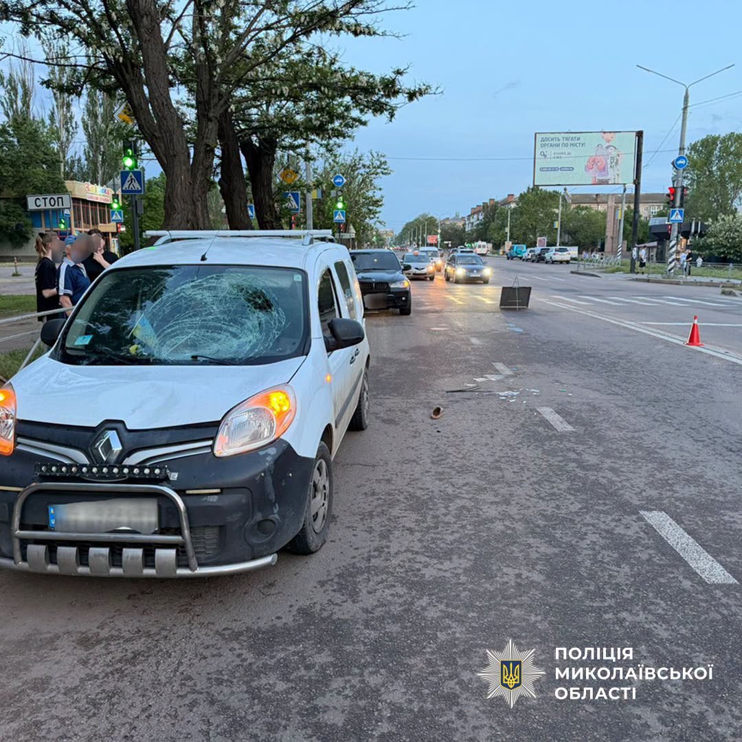 У Миколаєві поліція затримала нетверезого водія, який скоїв ДТП із …