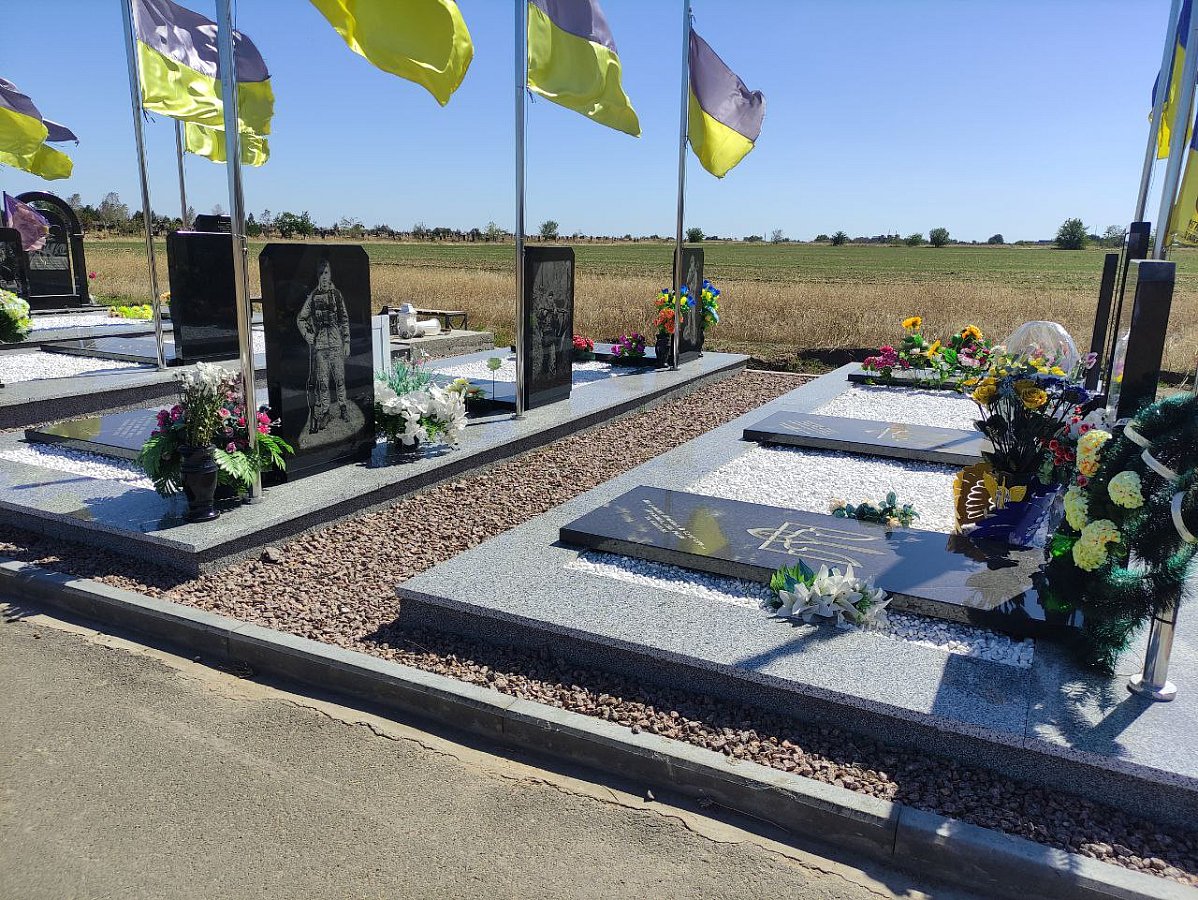 У Миколаєві посилять контроль за станом цвинтарів та доглядом за …