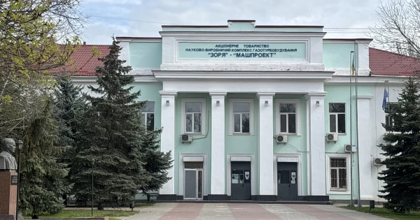У Миколаєві працівники «Зорі»-«Машпроект» скаржаться на системні затримки зарплати