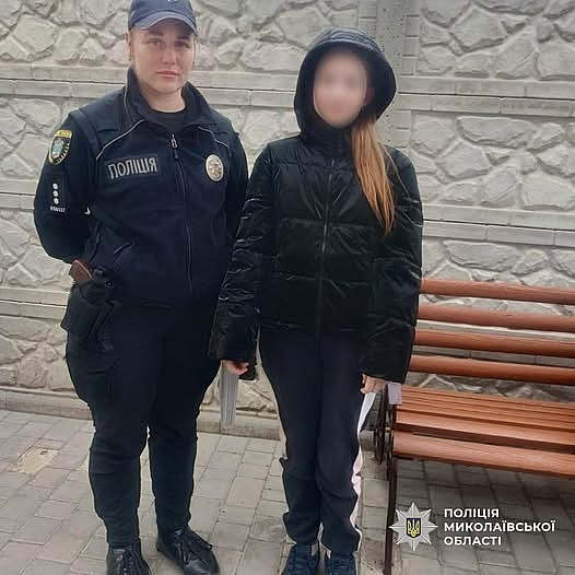 У Миколаєві 11-річна дівчинка пішла з дому через непорозуміння з …
