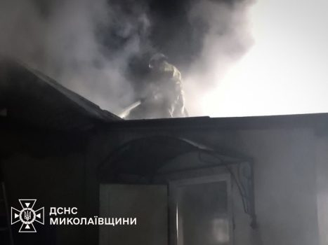У Миколаївському районі вночі горів житловий будинок