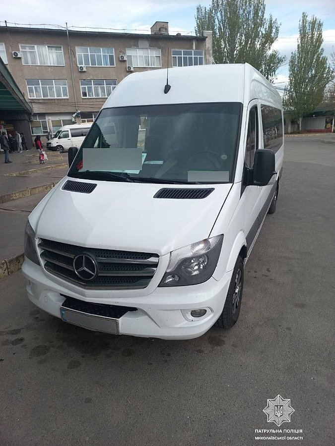 У Миколаївській області водій із підробленим документом перевозив пасажирів