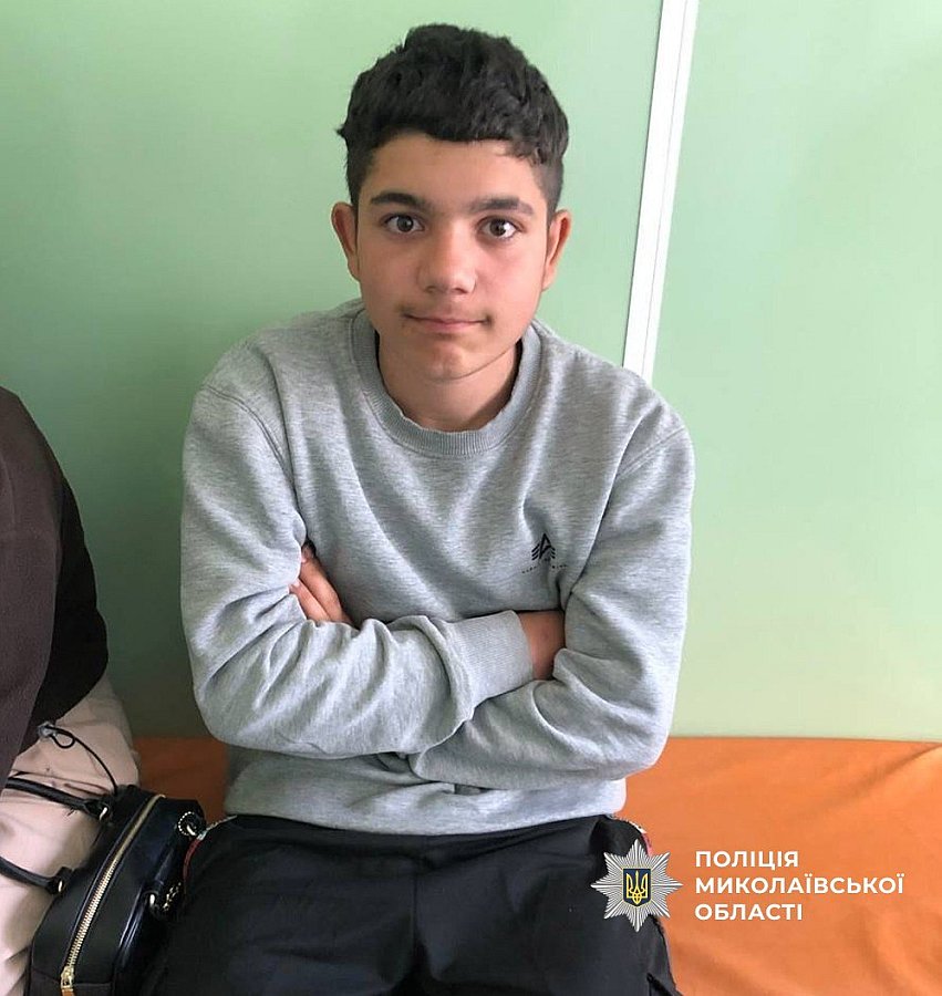 У Миколаївській області розшукують зниклого школяра