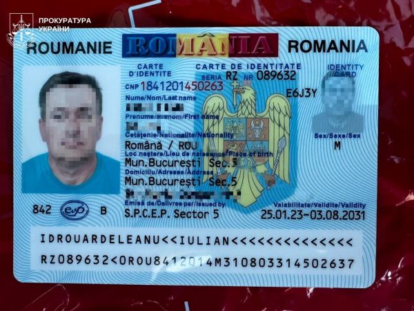 У Миколаївській прокуратурі розповіли, як ухилянтів перетворювали на «іноземців» за …