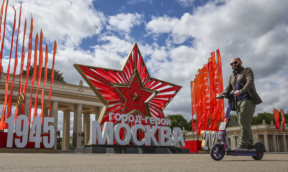 У Москві викликали посла Вірменії через надання трибуни “главарю київського …