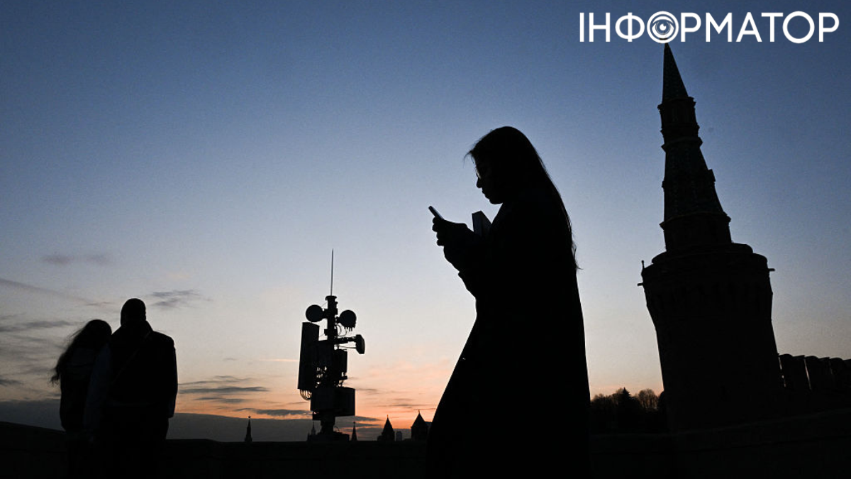 У Москві та Петербурзі відключають мобільний інтернет: не стали чекати …