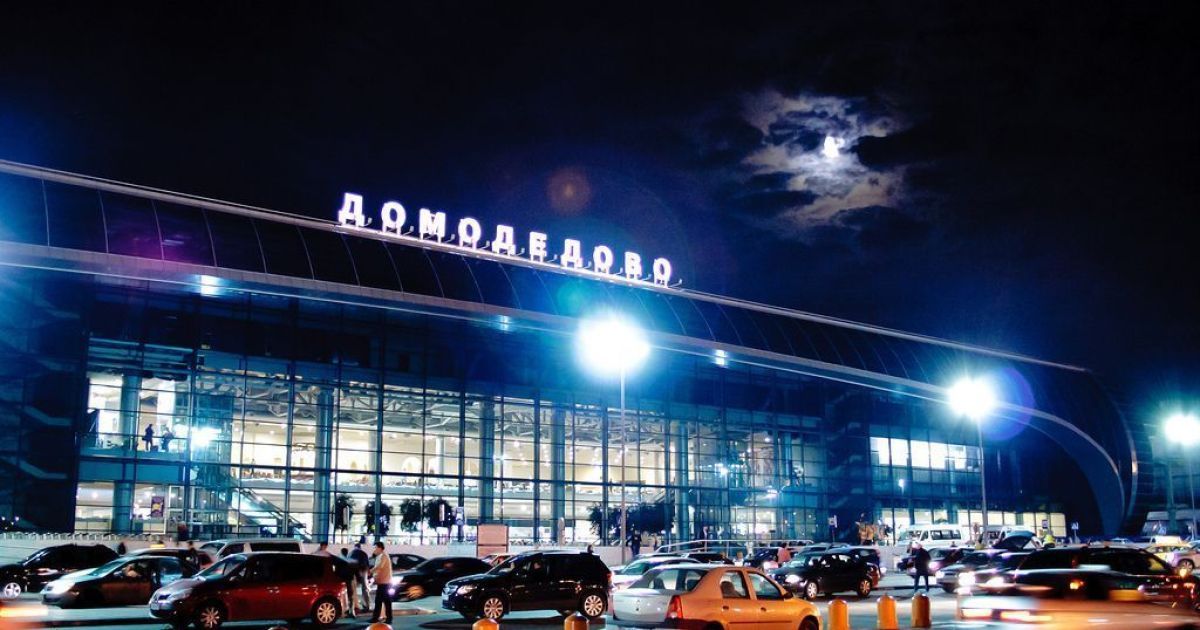 У Москві частково обмежили роботу двох аеропортів через загрозу атаки …