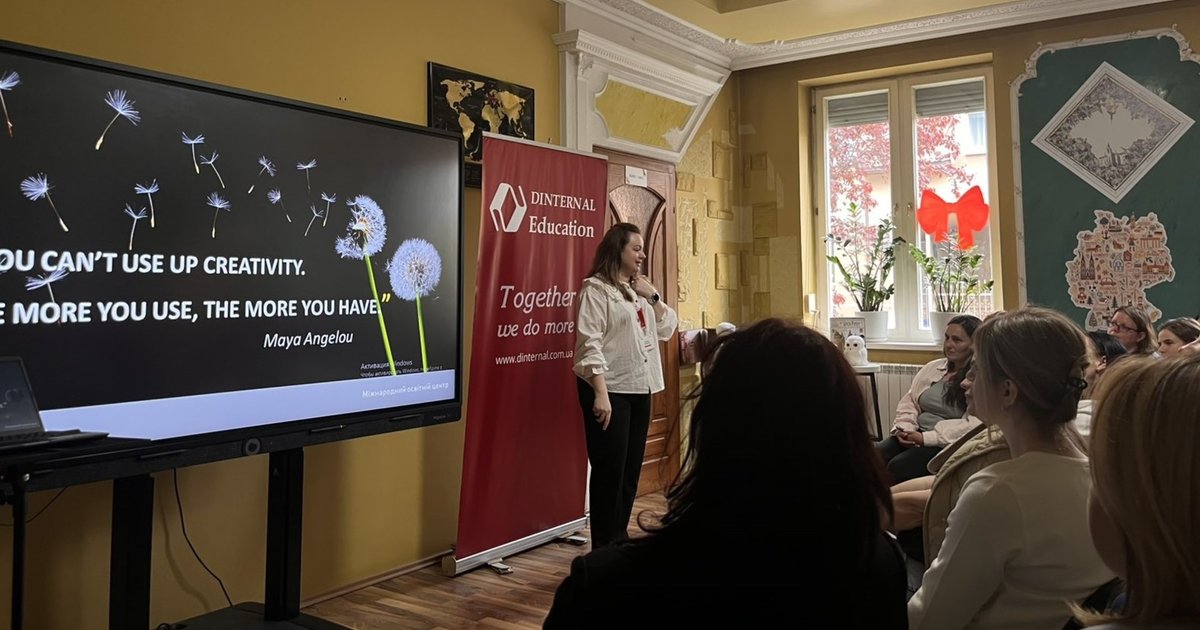 У Мукачеві вчителі іноземних мов опановували сучасні методики навчання (ФОТО)