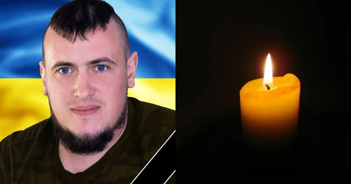 У Мукачеві попрощаються з 34-річним полеглим воїном Володимиром Сурняком