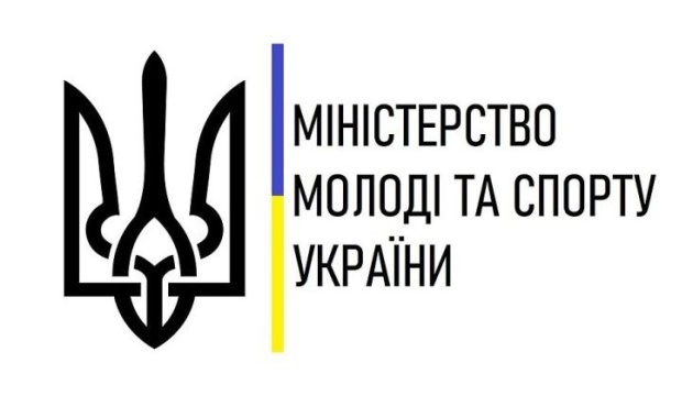 У Мінмолодьспорту окреслили плани діяльності закладів фізичної культури і спорту …