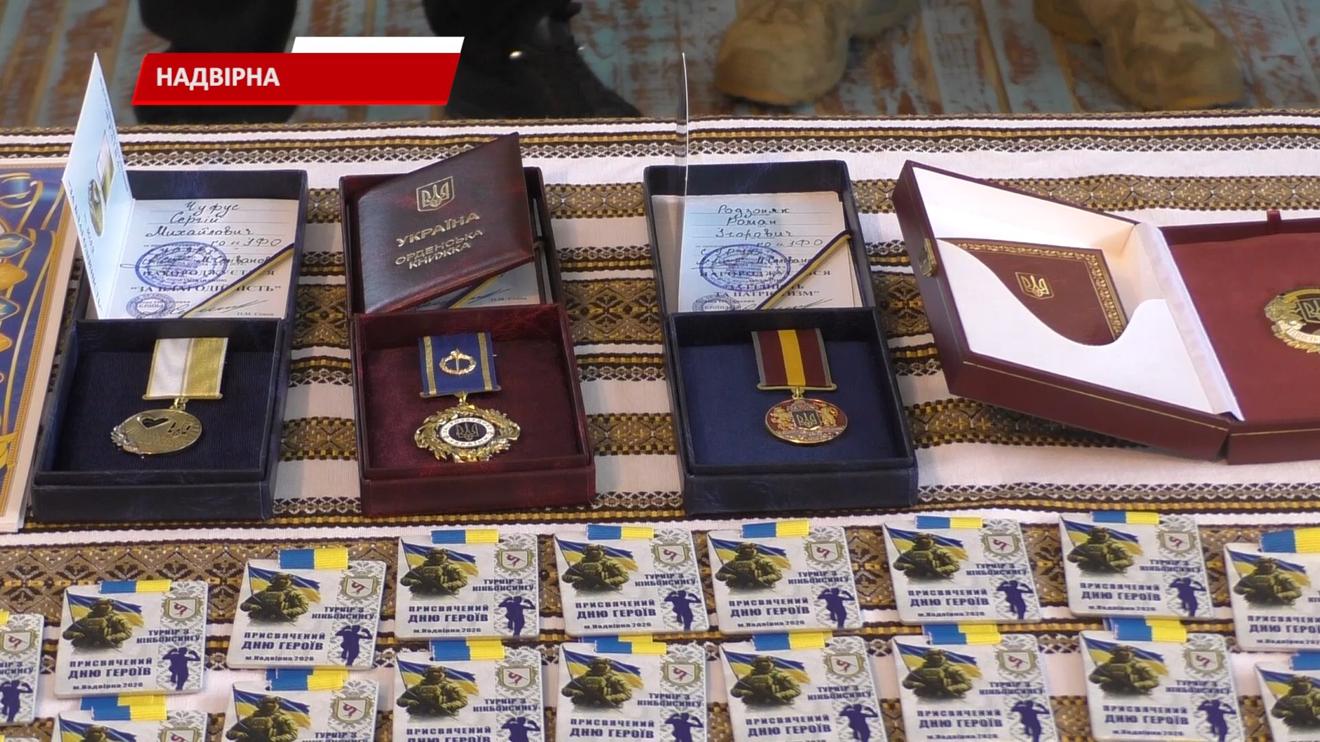 У Надвірній пройшов відкритий чемпіонат з кікбоксингу