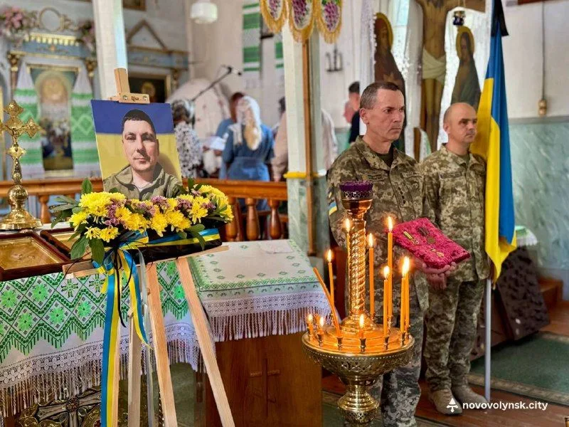 У Нововолинську попрощалися із загиблим захисником Сергієм Шулєповим
