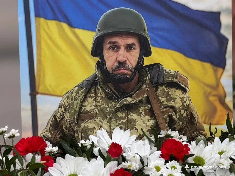 У Нововолинську попрощалися із захисником Петром Козачуком
