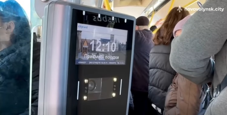 У Нововолинську підвищили вартість проїзду