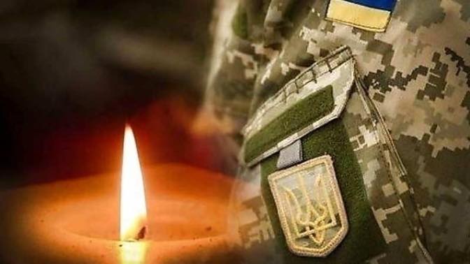 У Нововолинській громаді попрощаються із воїном Сергієм Запорожцем