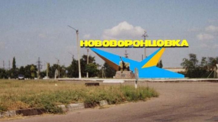 У Новоронцовській громаді курсує безоплатний соціальний рейс для мешканців