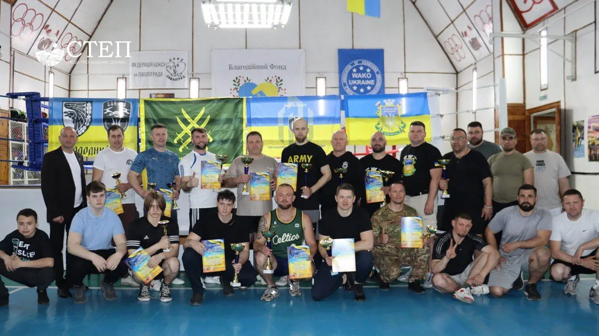 У Павлограді провели спортивний турнір для ветеранів та військових (ВІДЕО)