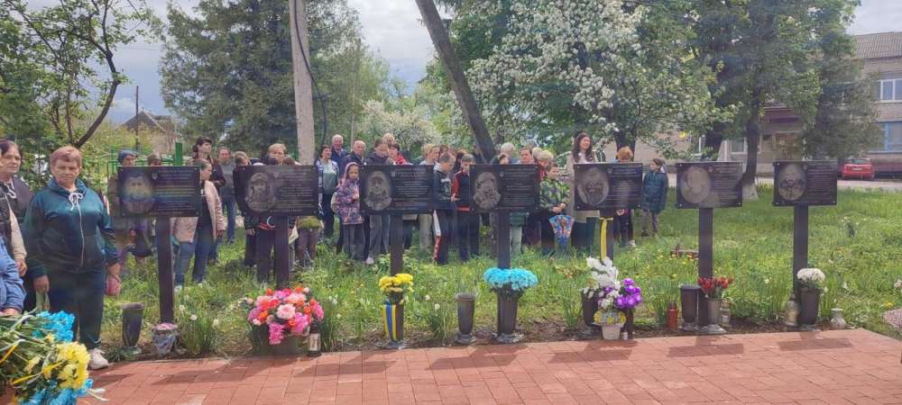 У Передмірці на Тернопільщині відкрили меморіальні дошки полеглим захисникам України