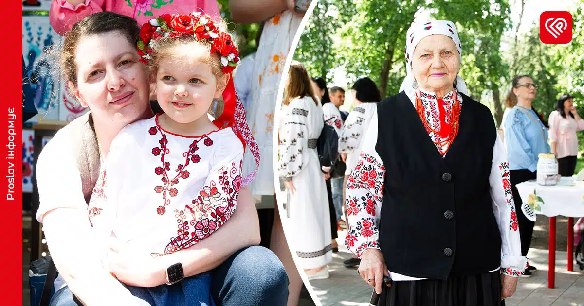 У Переяславі вп’яте відбулася благодійна акція «Одягни вишиванку – підтримай …