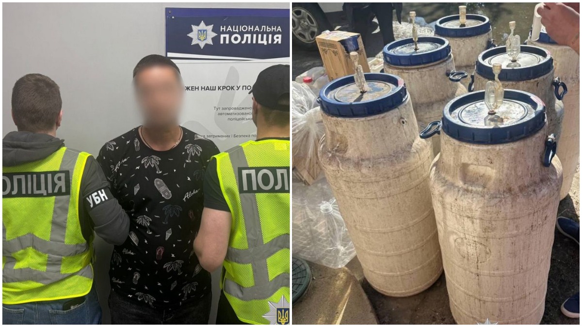 У Переяславі затримали двох осіб за збут наркотиків: їм загрожує …