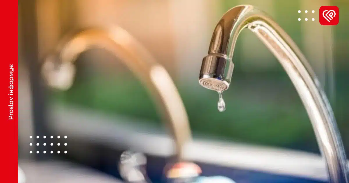 У Переяславі 14 травня можливе зниження тиску у водопроводі: названо …