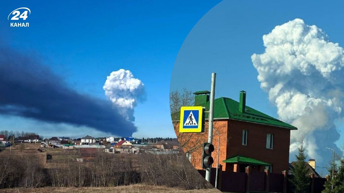 У Пермі пролунав новий вибух: з гучномовців повідомляють про "викид …