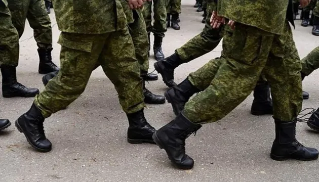 У Перу розслідують вербування громадян для війни проти України - …
