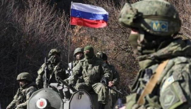 У Покровську зафіксували 90-ту танкову дивізію РФ