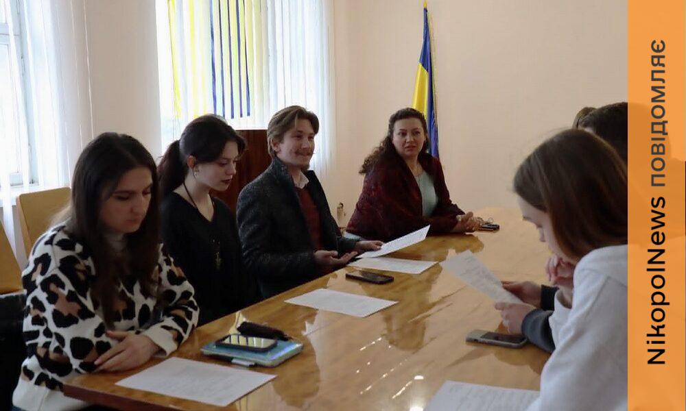 У Покрові відбулось засідання Молодіжної ради