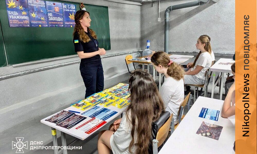 У Покрові для школярів провели практичний урок безпеки перед літом …