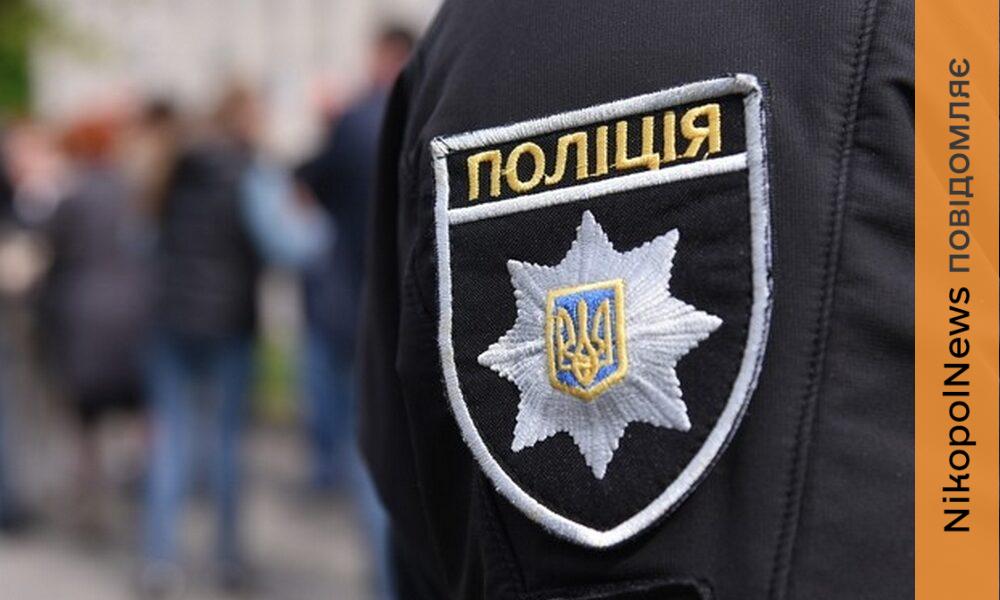 У Покрові поліція перевірила повідомлення про підпал будки з цуценятами