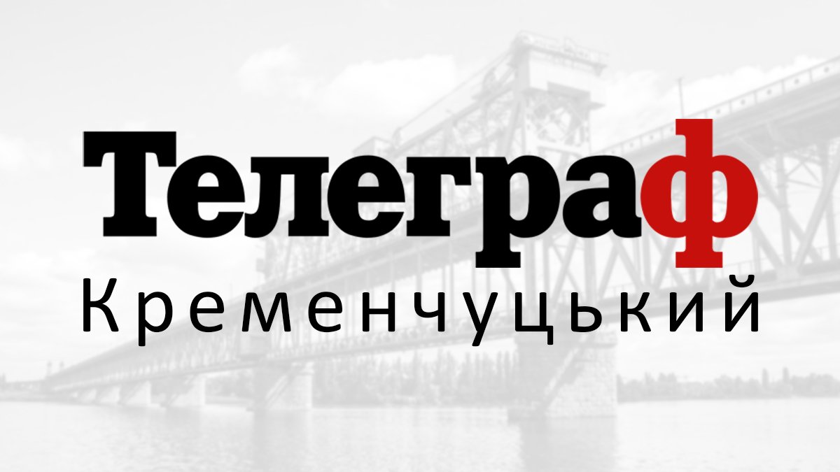 У Полтавському районі працювала ППО