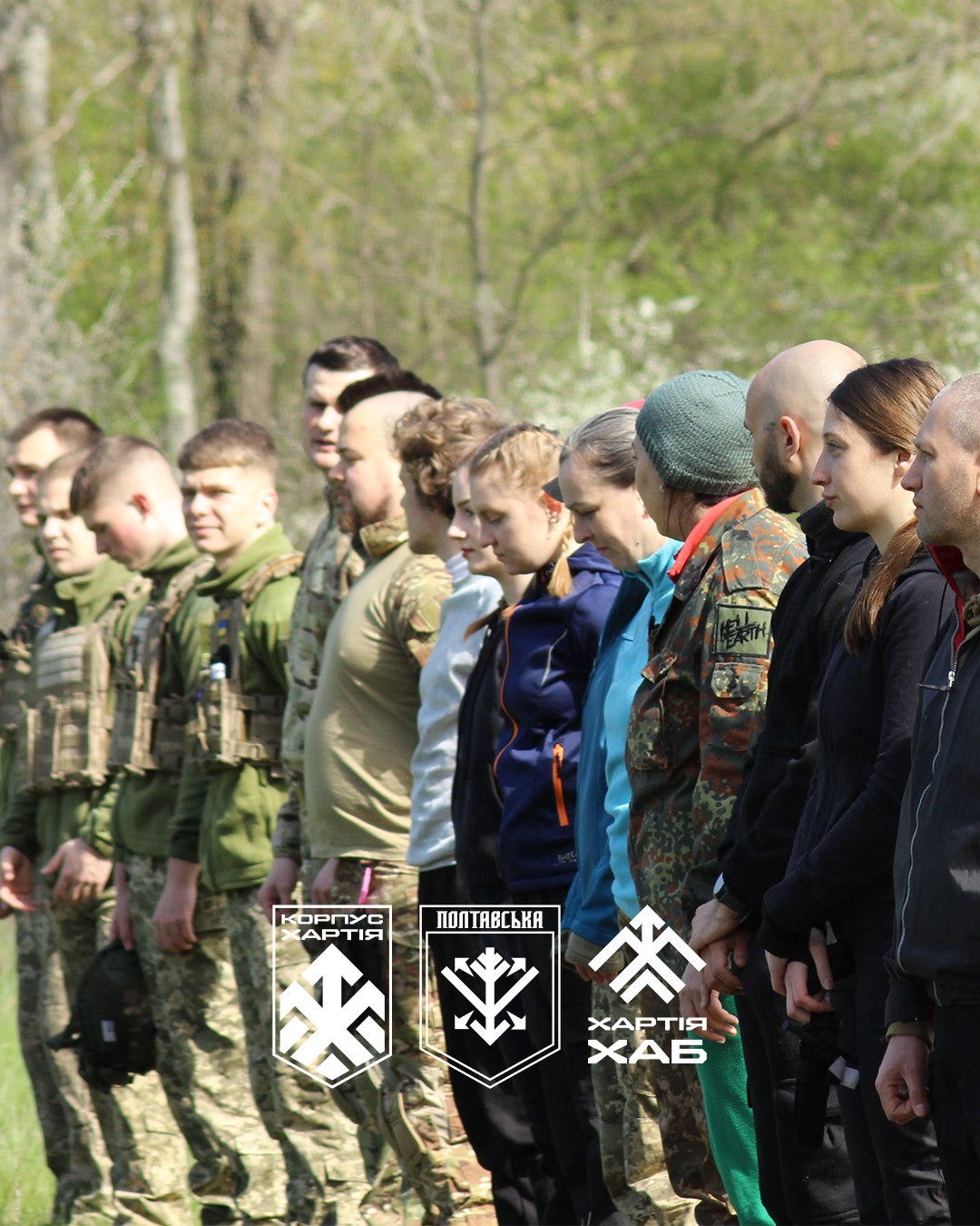 У Полтаві відбувся військовий вишкіл для цивільних